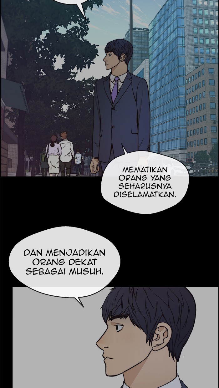 The Man Chapter 82 Gambar 21