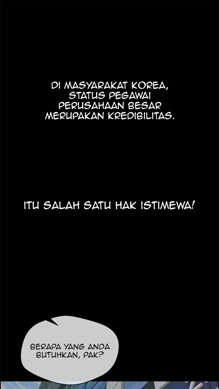 The Man Chapter 82 Gambar 24
