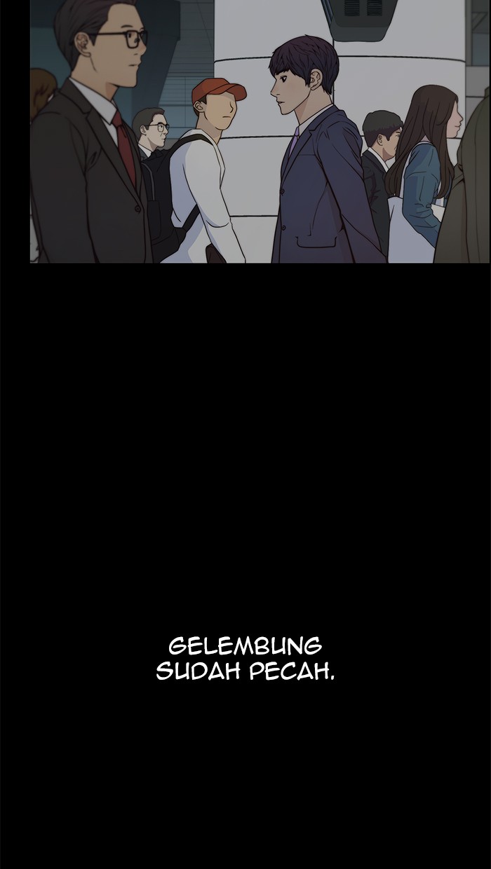 The Man Chapter 82 Gambar 27