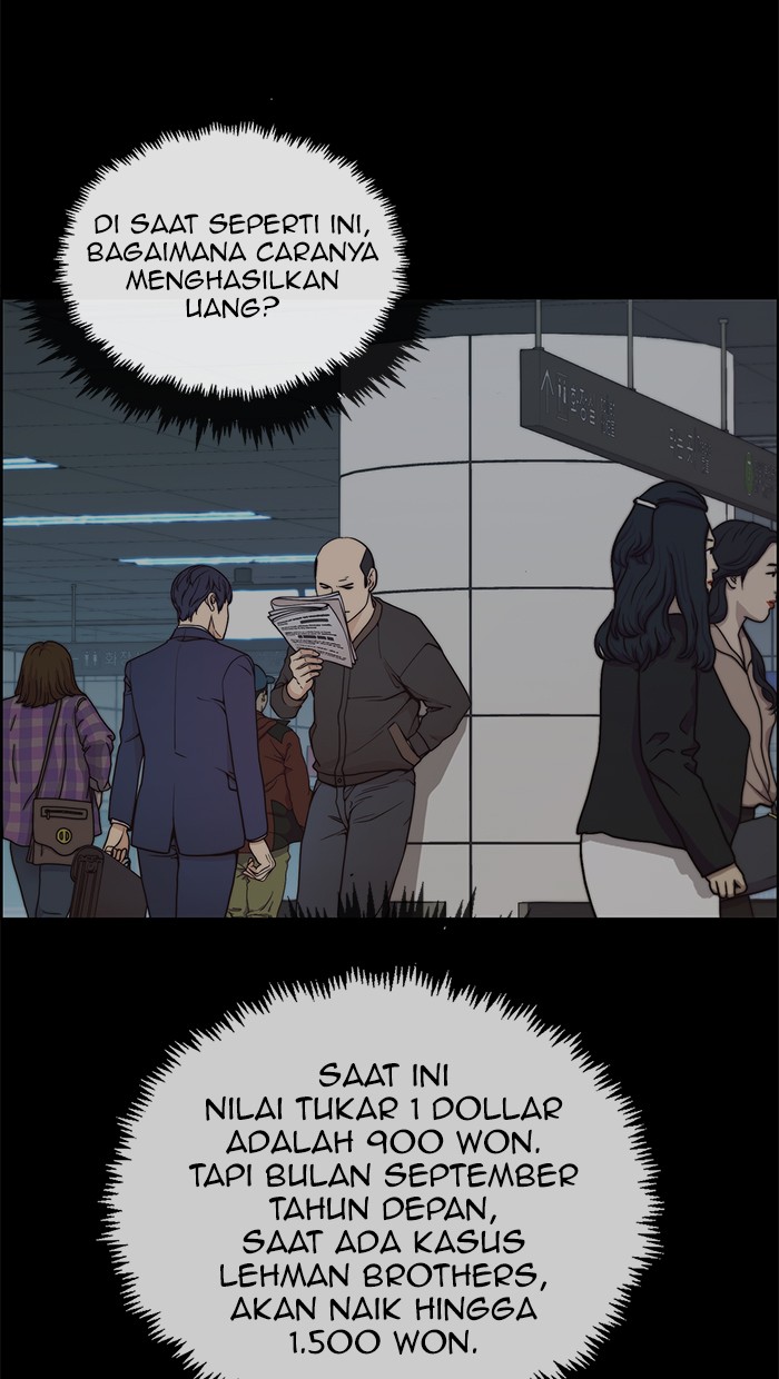 The Man Chapter 82 Gambar 28
