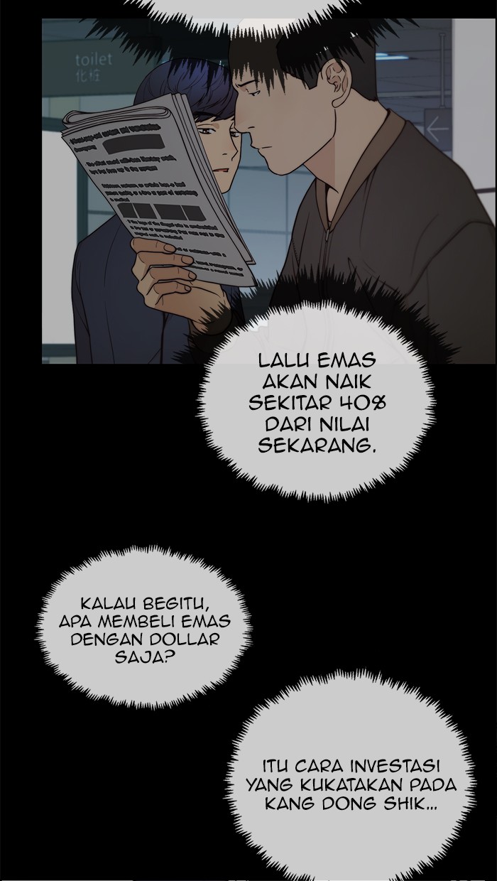 The Man Chapter 82 Gambar 29