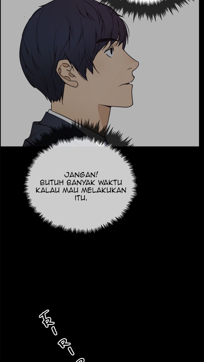 The Man Chapter 82 Gambar 30