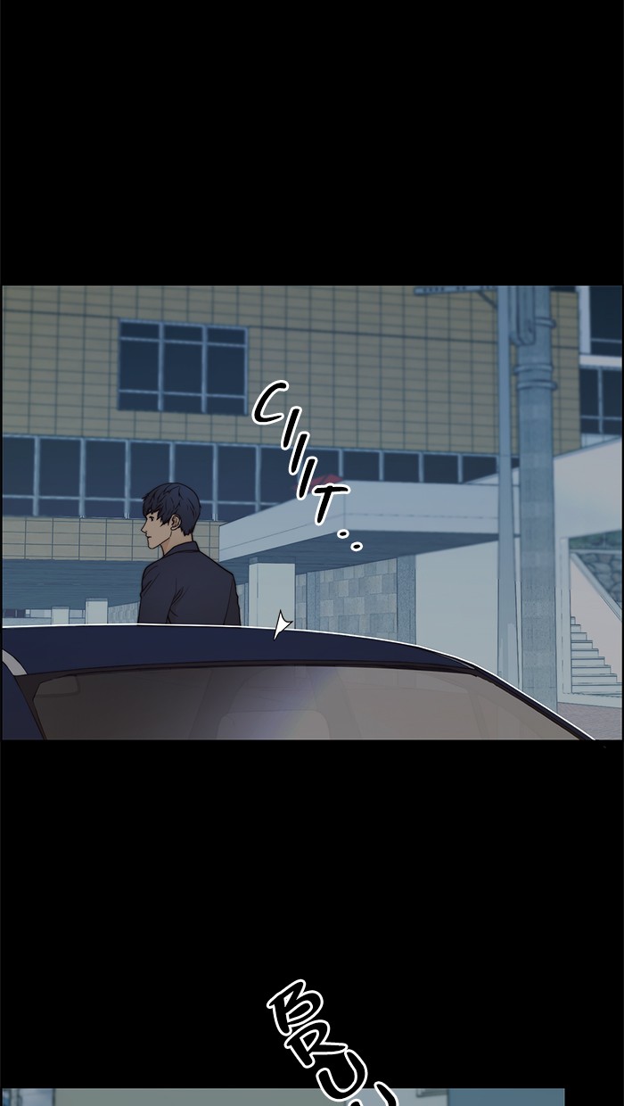 The Man Chapter 82 Gambar 37