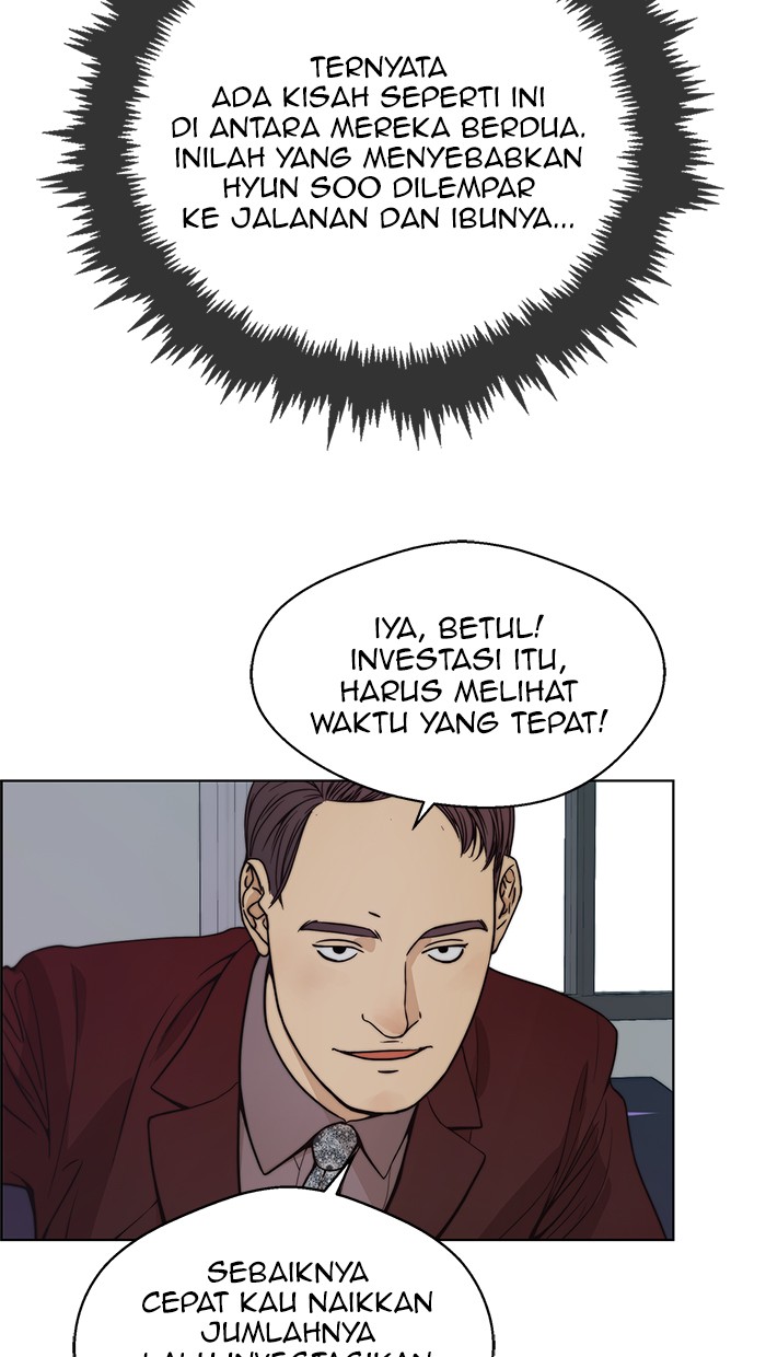 The Man Chapter 82 Gambar 47
