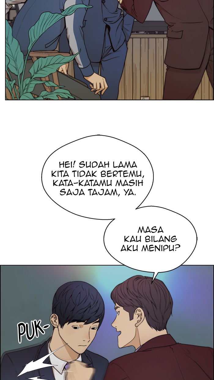 The Man Chapter 82 Gambar 54