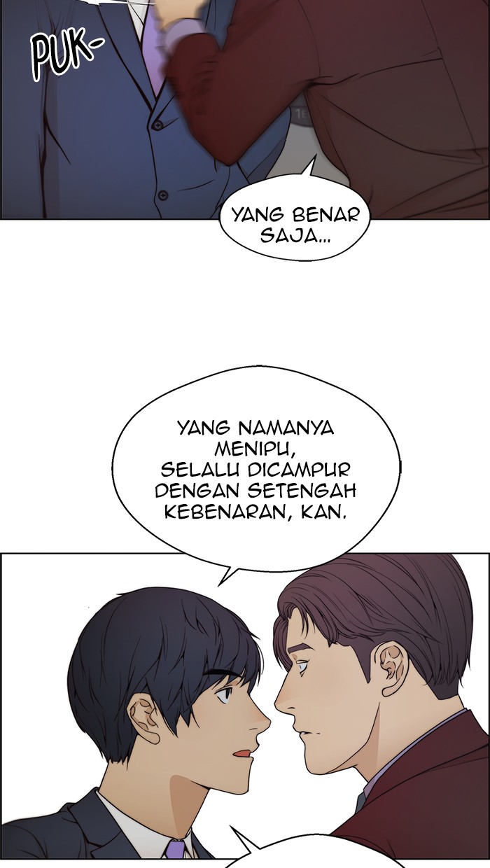 The Man Chapter 82 Gambar 55