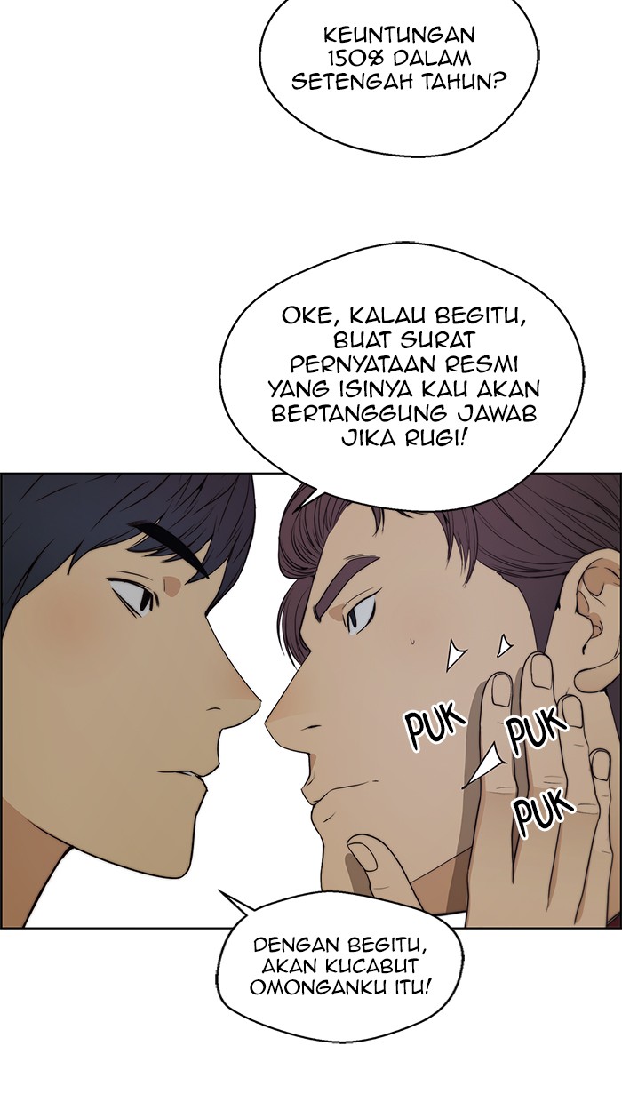 The Man Chapter 82 Gambar 56