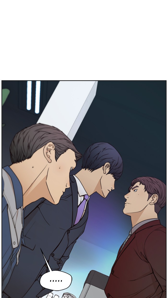 The Man Chapter 82 Gambar 58
