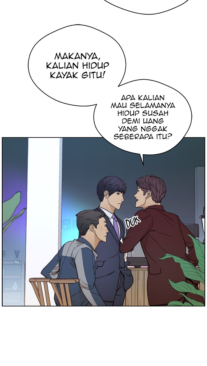 The Man Chapter 82 Gambar 60