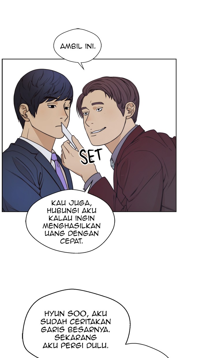 The Man Chapter 82 Gambar 61