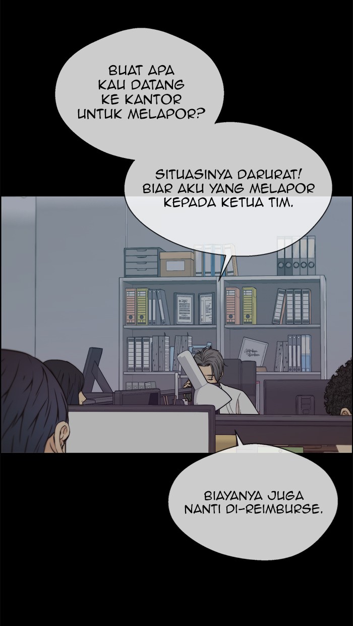 The Man Chapter 82 Gambar 7