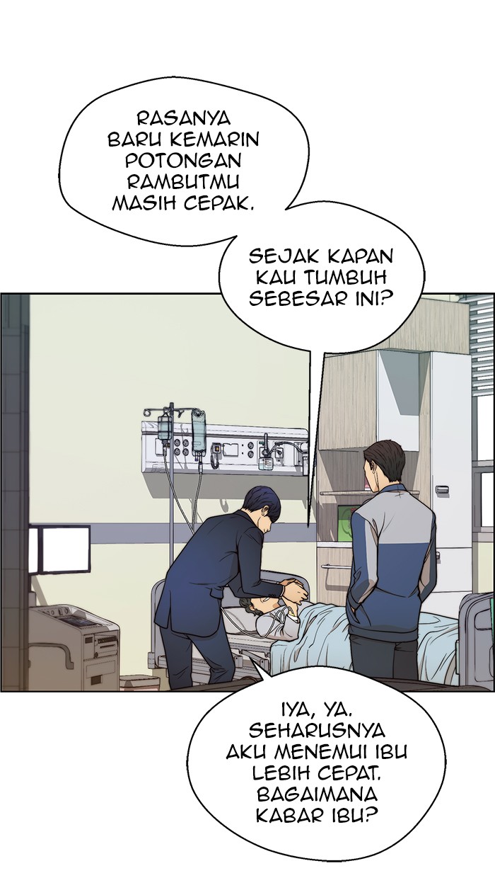 The Man Chapter 82 Gambar 74
