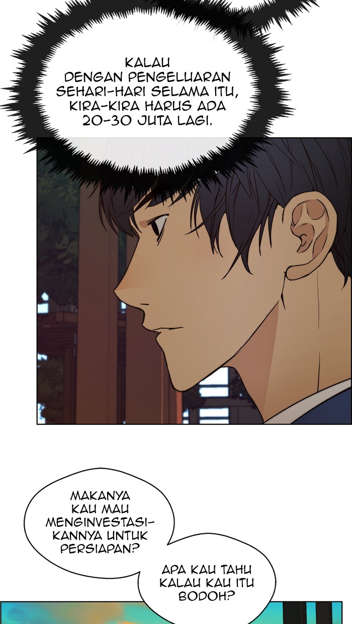 The Man Chapter 82 Gambar 79