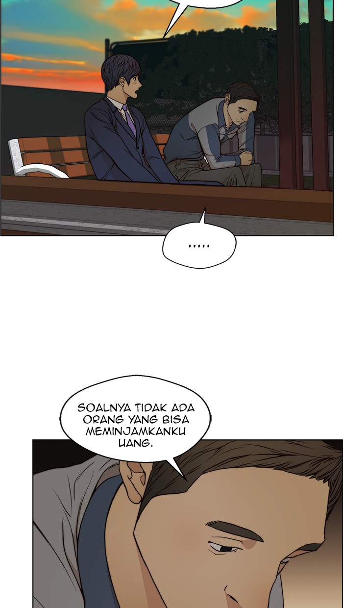 The Man Chapter 82 Gambar 80
