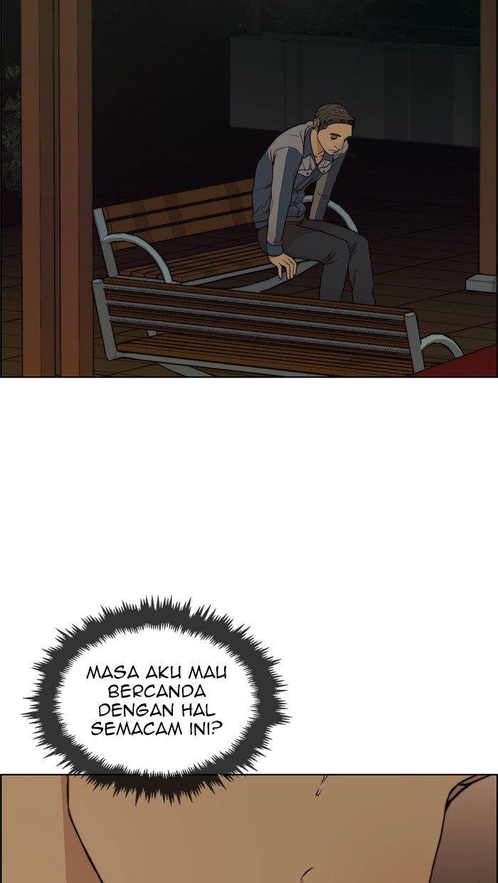 The Man Chapter 82 Gambar 89