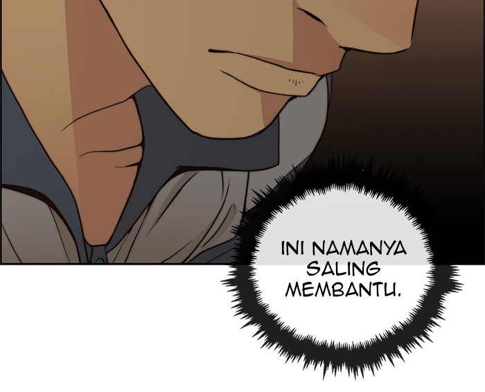 The Man Chapter 82 Gambar 90
