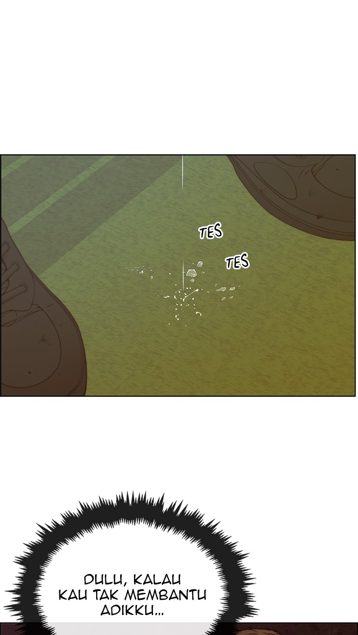 The Man Chapter 82 Gambar 91