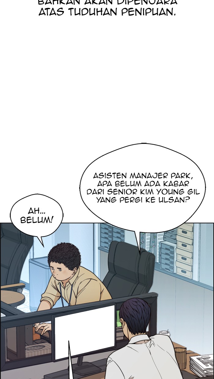The Man Chapter 82 Gambar 97