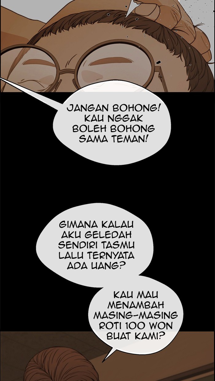 The Man Chapter 83 Gambar 13