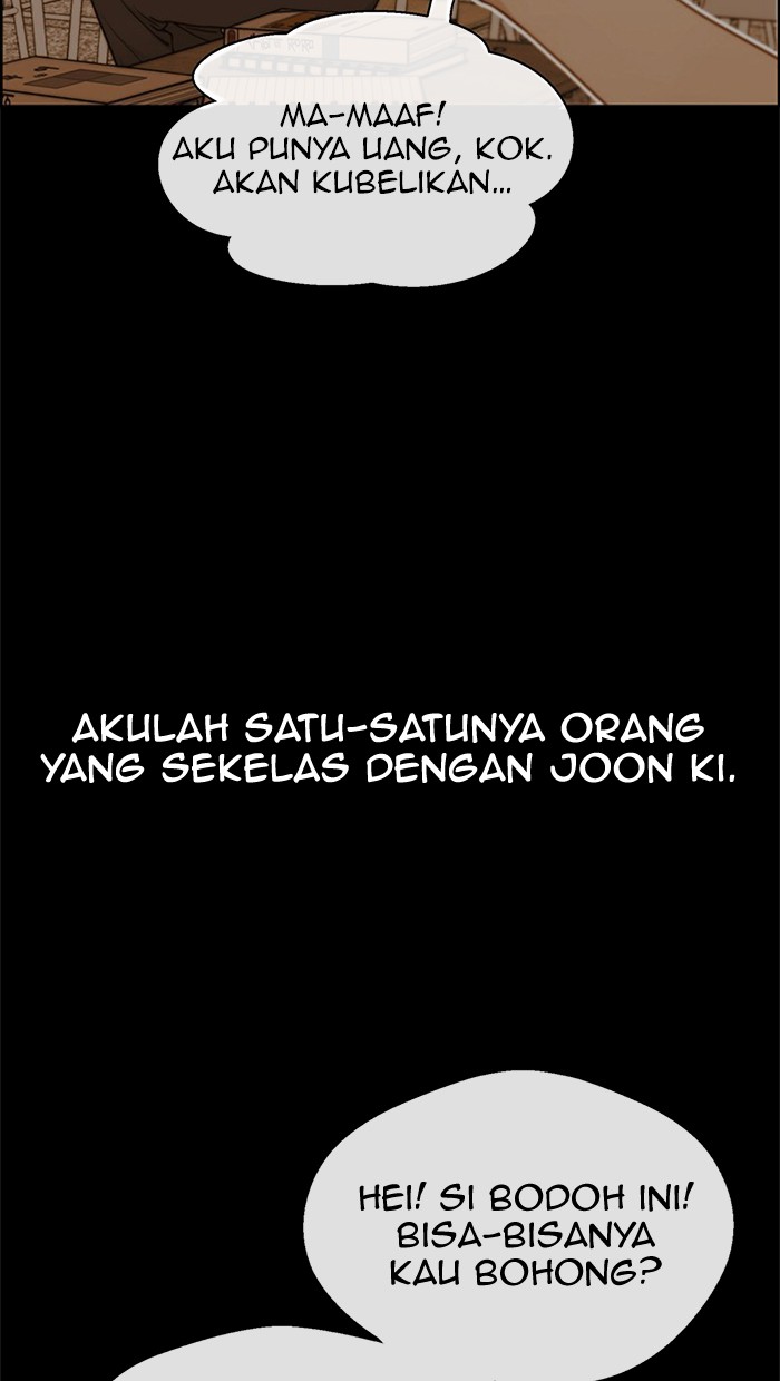 The Man Chapter 83 Gambar 17