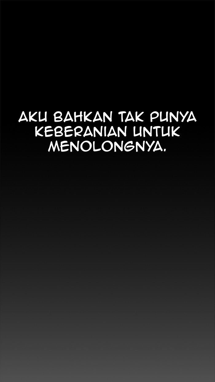 The Man Chapter 83 Gambar 20