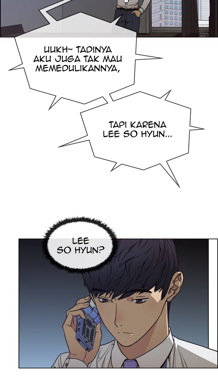 The Man Chapter 83 Gambar 22