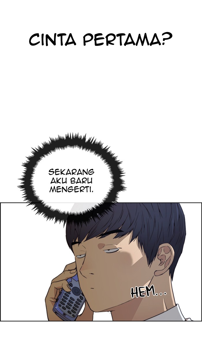The Man Chapter 83 Gambar 24