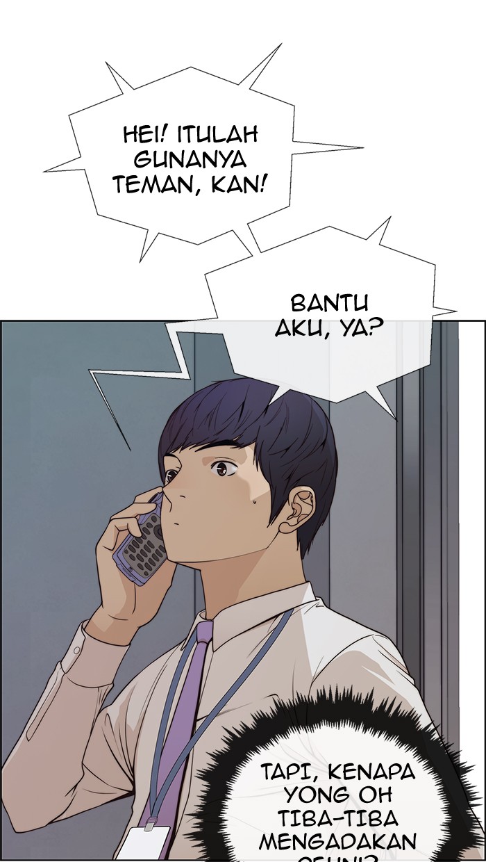 The Man Chapter 83 Gambar 27