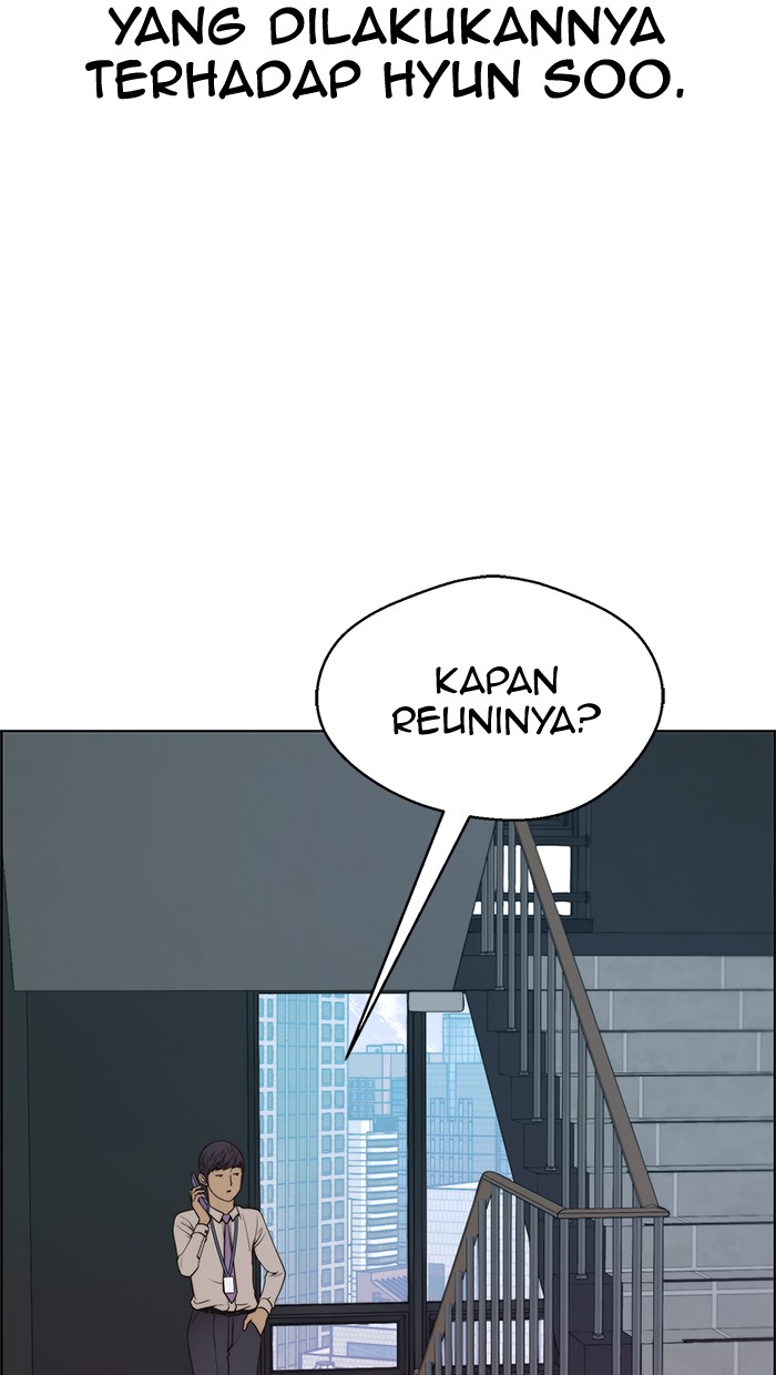 The Man Chapter 83 Gambar 29