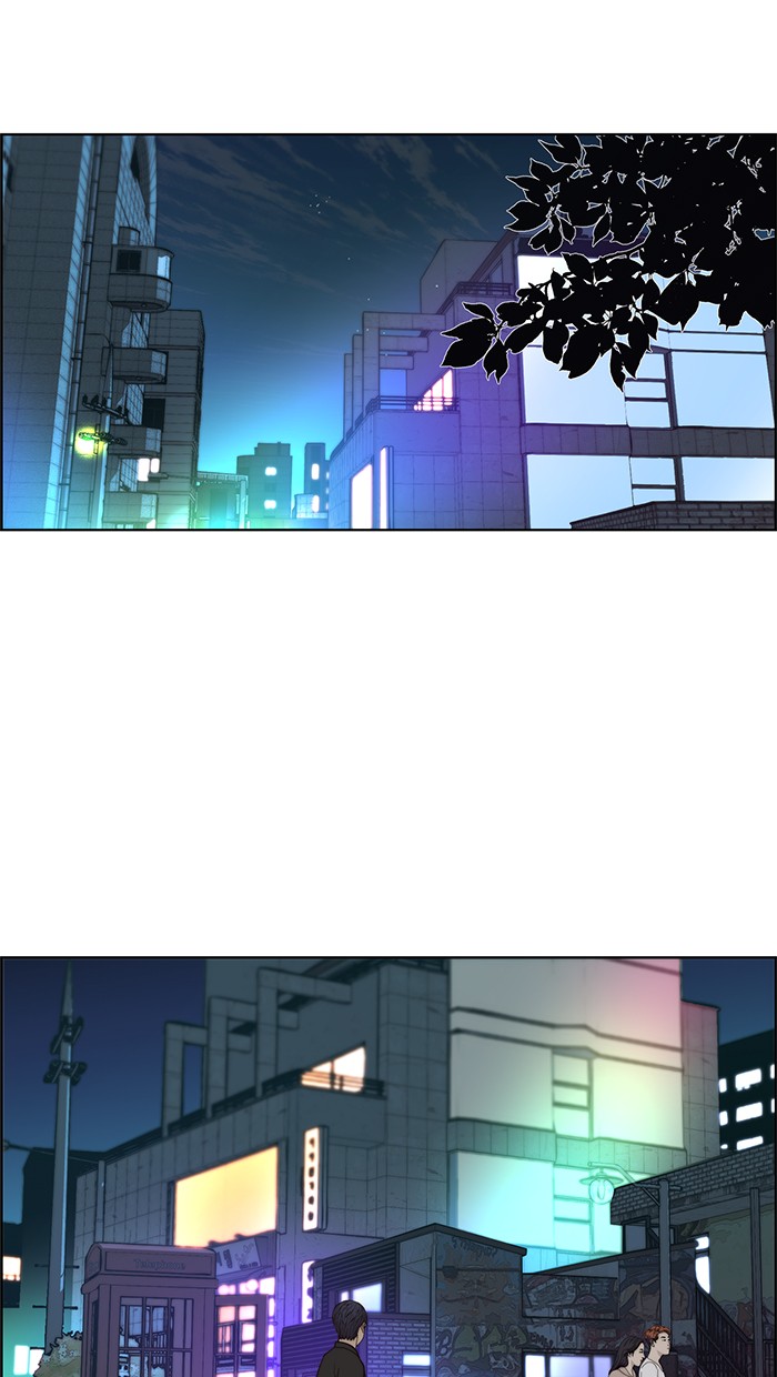 The Man Chapter 83 Gambar 33