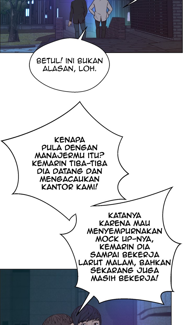 The Man Chapter 83 Gambar 37