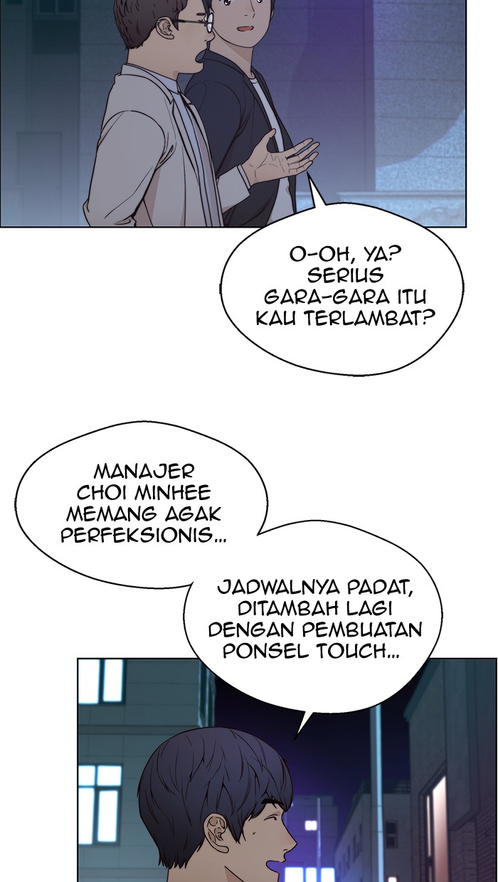 The Man Chapter 83 Gambar 38
