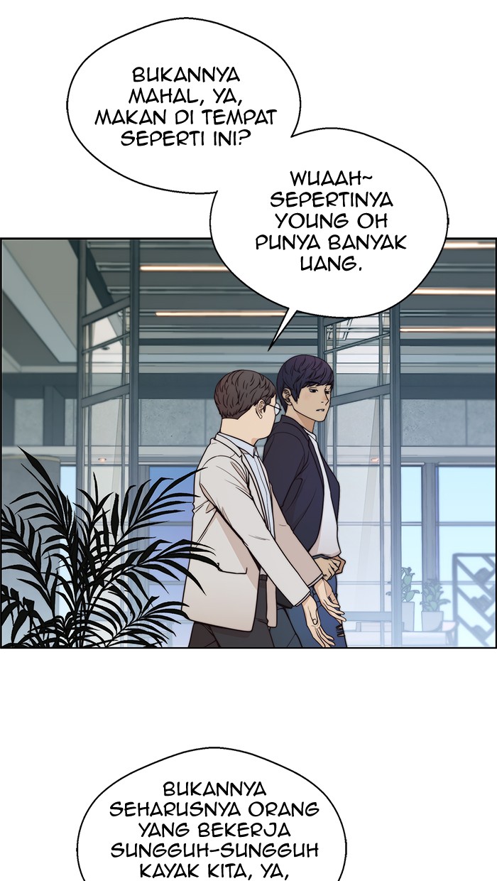 The Man Chapter 83 Gambar 44
