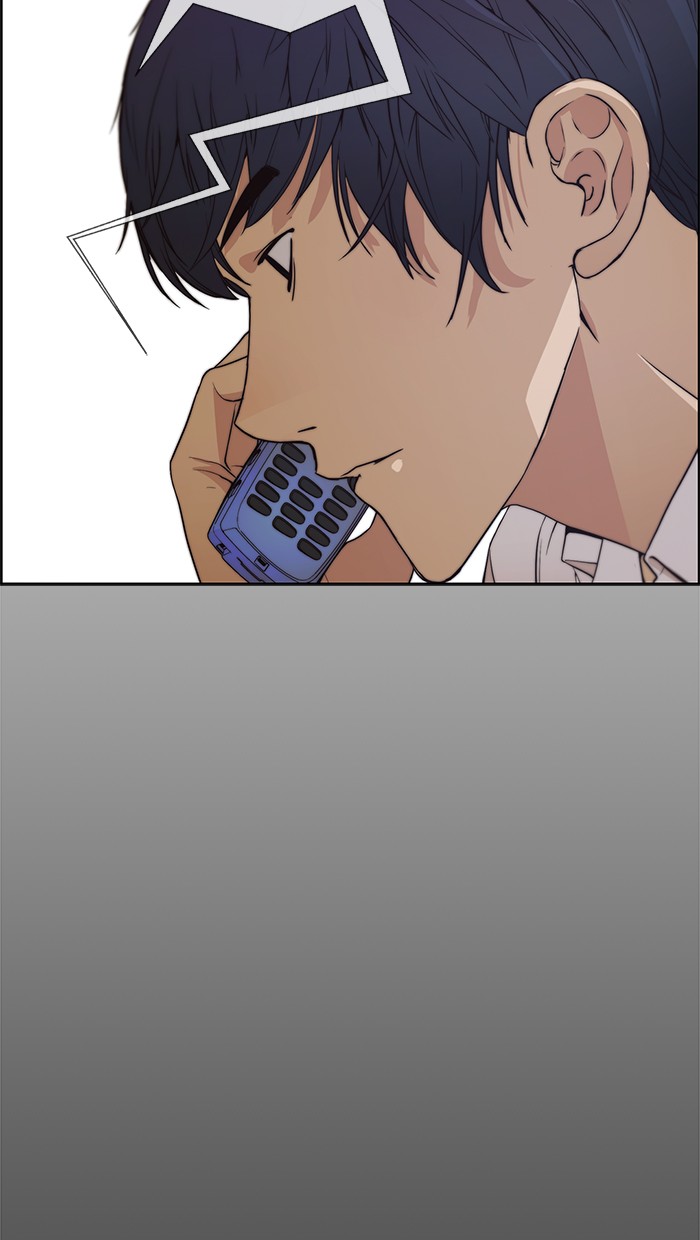 The Man Chapter 83 Gambar 6