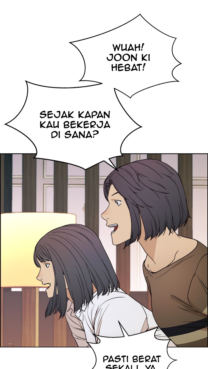 The Man Chapter 83 Gambar 68