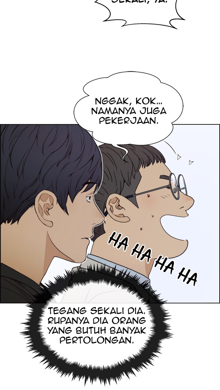 The Man Chapter 83 Gambar 69