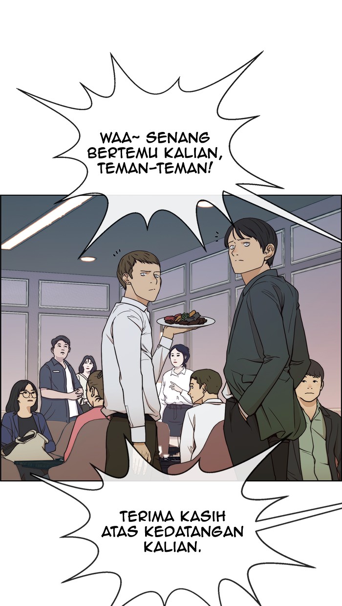 The Man Chapter 83 Gambar 70
