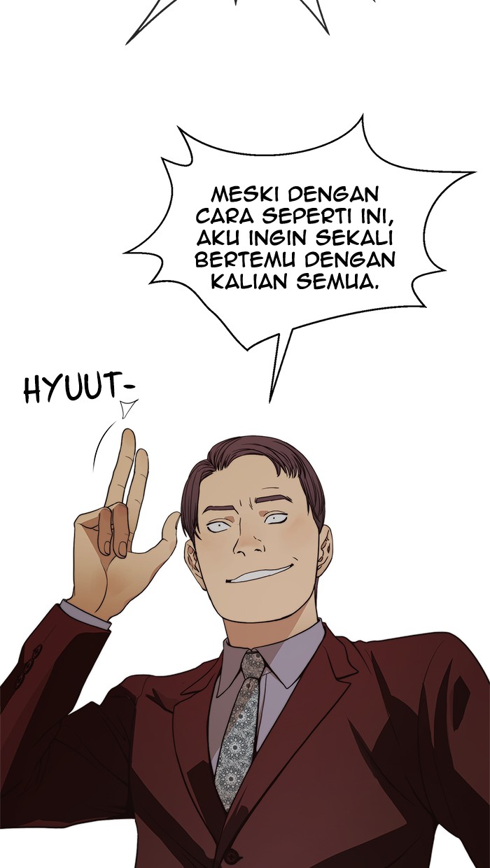 The Man Chapter 83 Gambar 71