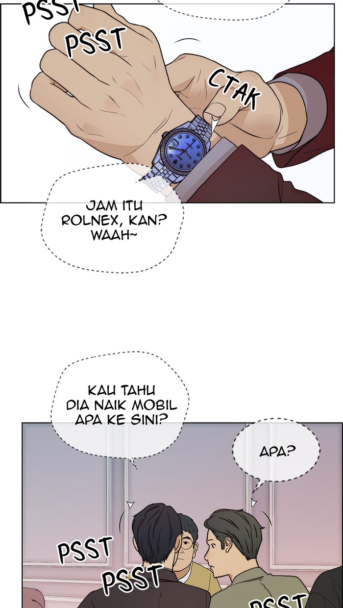 The Man Chapter 83 Gambar 74