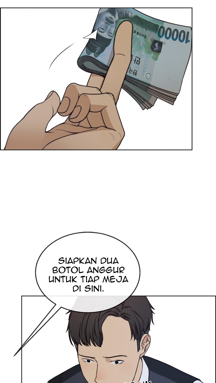 The Man Chapter 83 Gambar 77