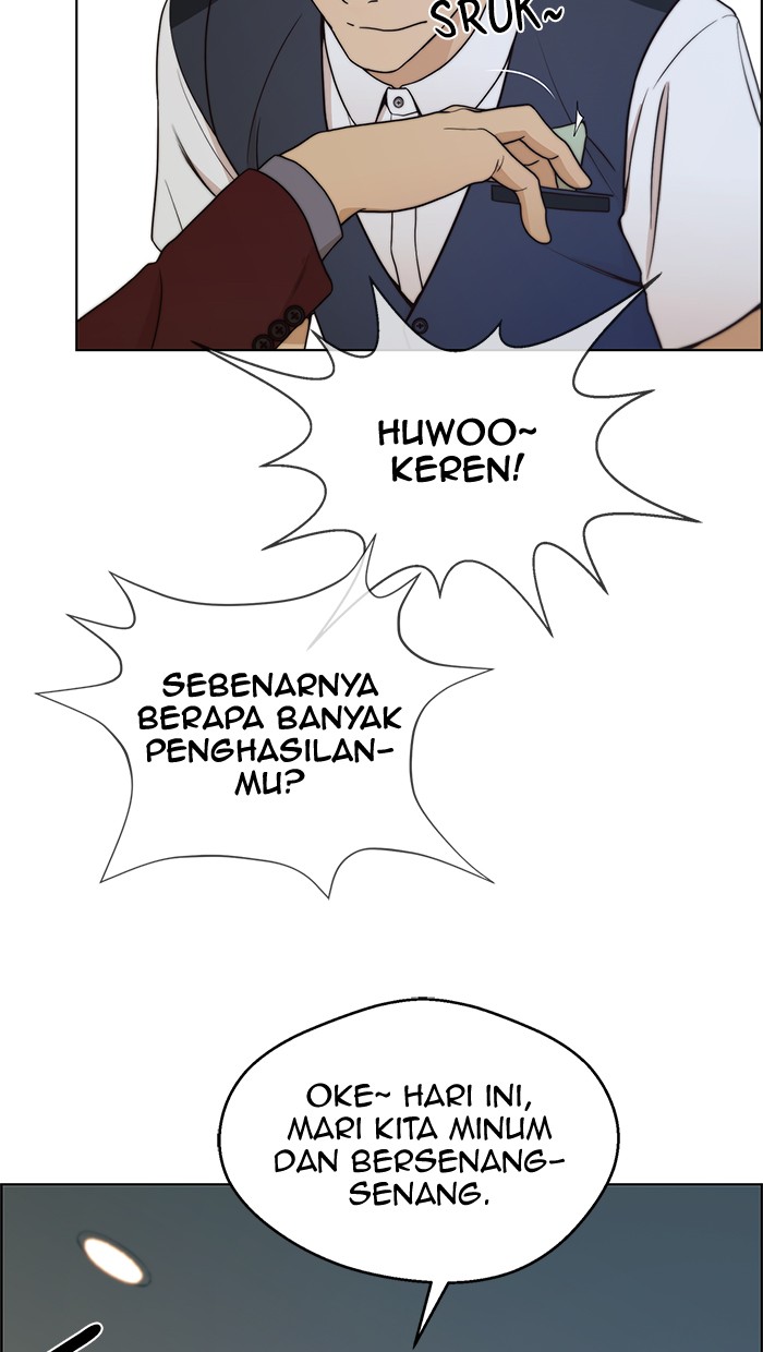 The Man Chapter 83 Gambar 78