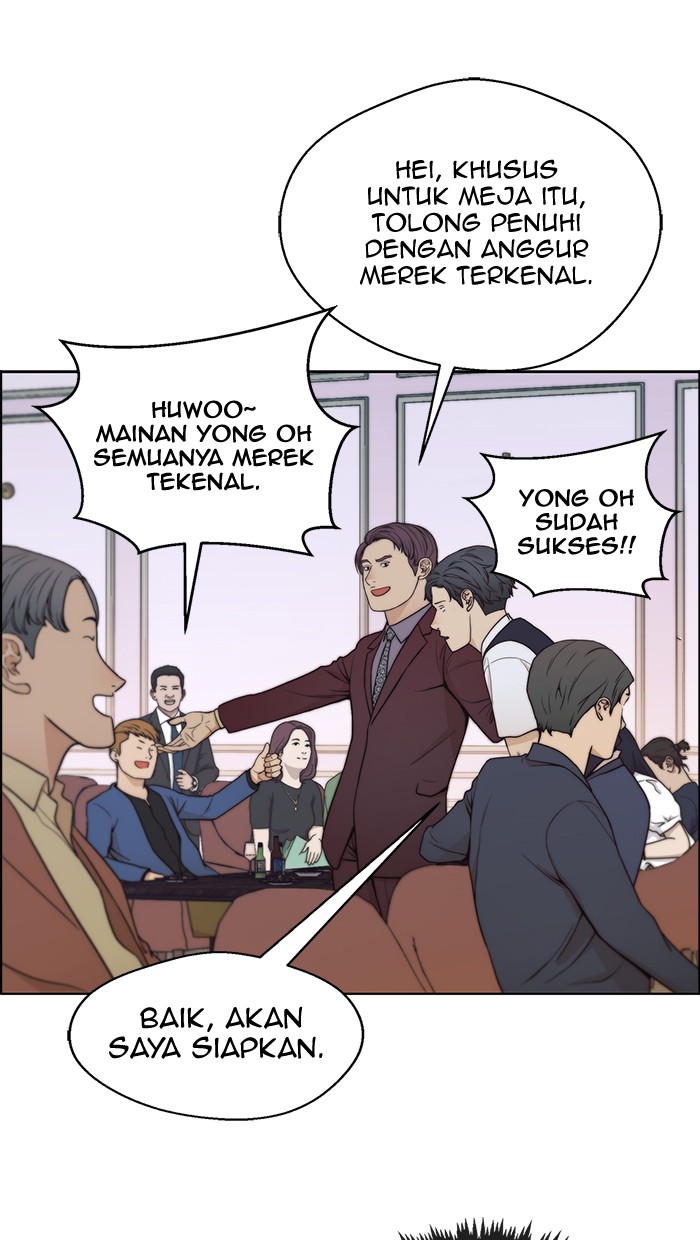 The Man Chapter 83 Gambar 84