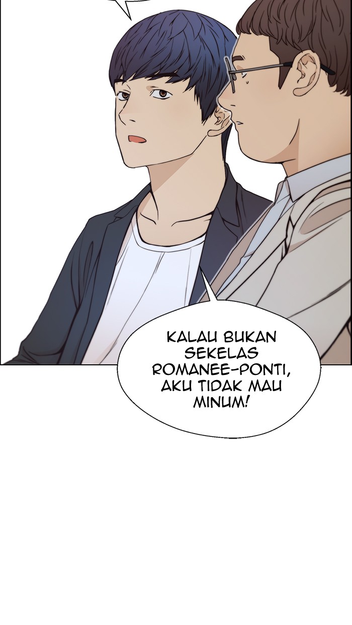 The Man Chapter 83 Gambar 86