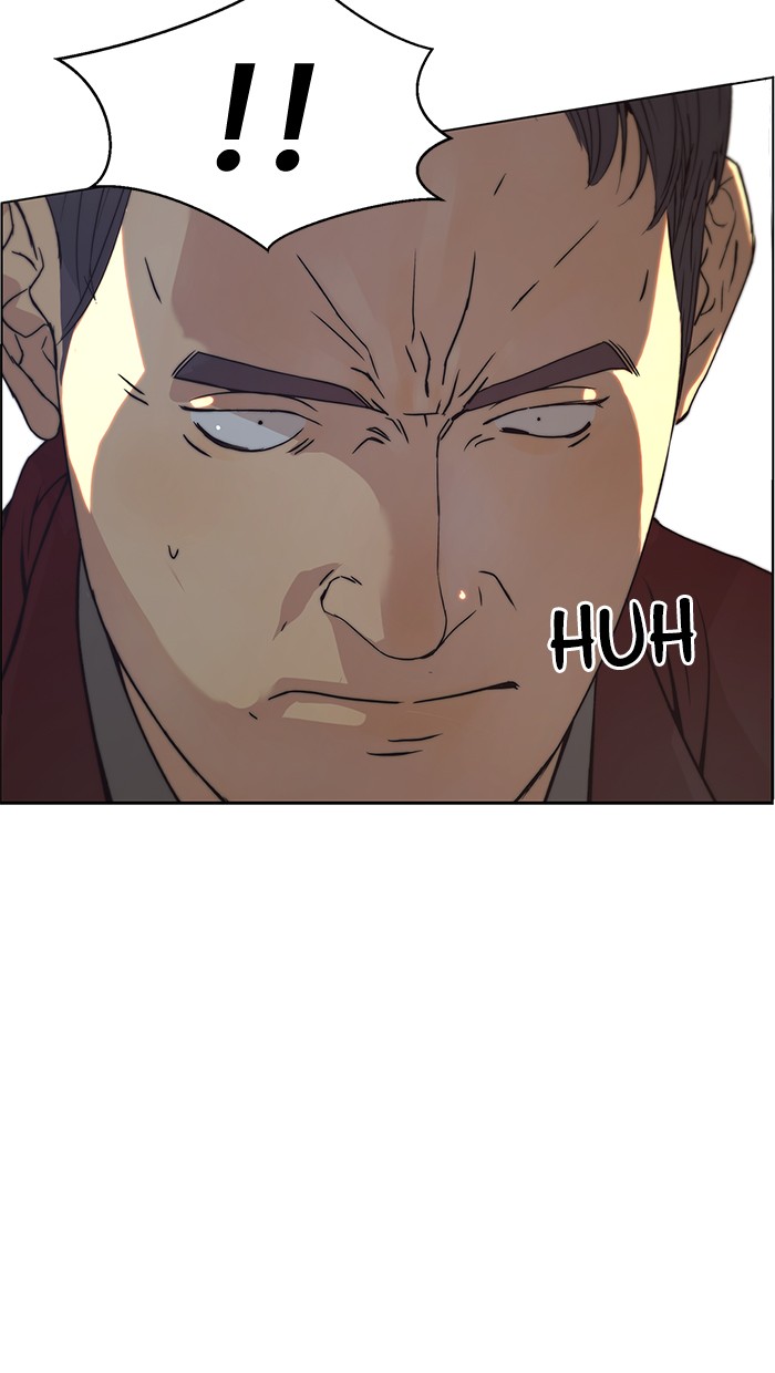 The Man Chapter 83 Gambar 93