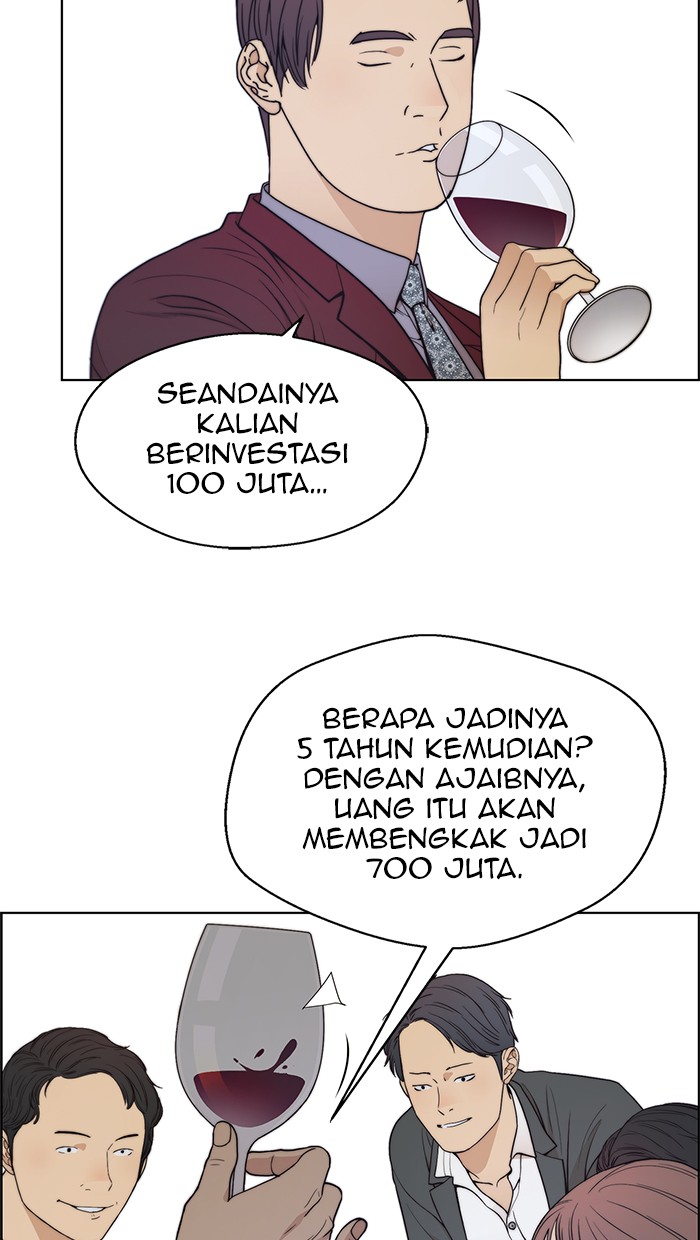 The Man Chapter 84 Gambar 13