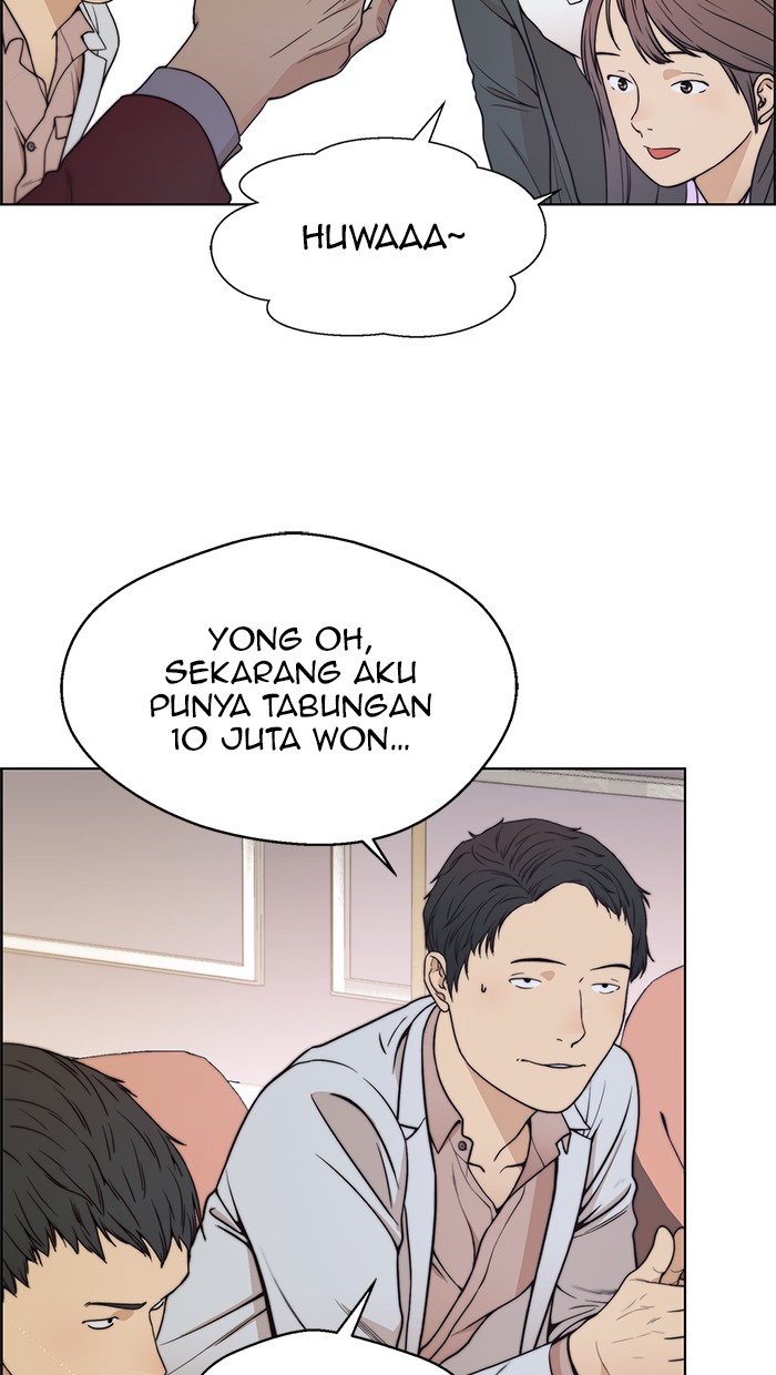 The Man Chapter 84 Gambar 14