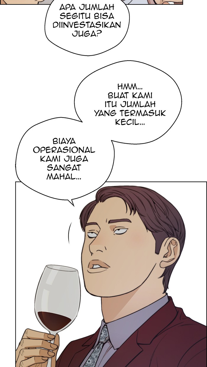The Man Chapter 84 Gambar 15