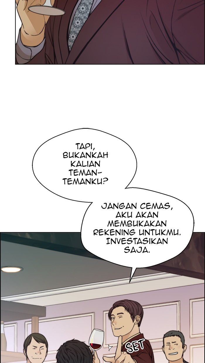 The Man Chapter 84 Gambar 16