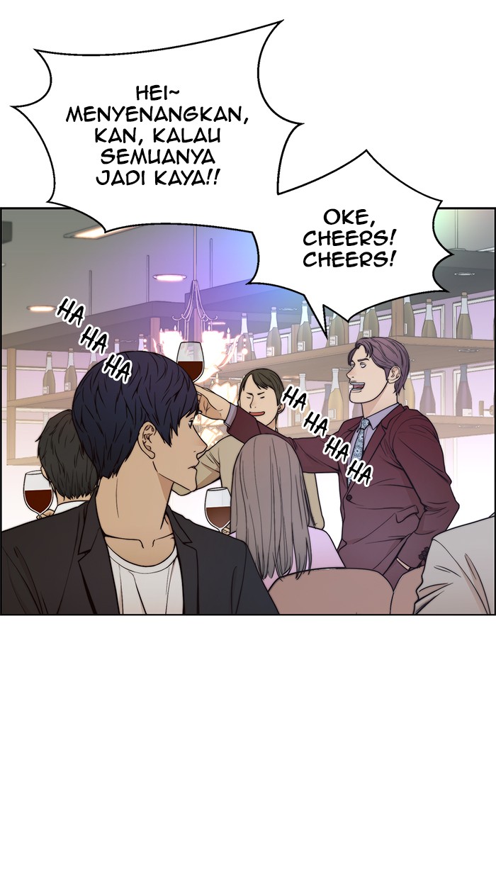 The Man Chapter 84 Gambar 18