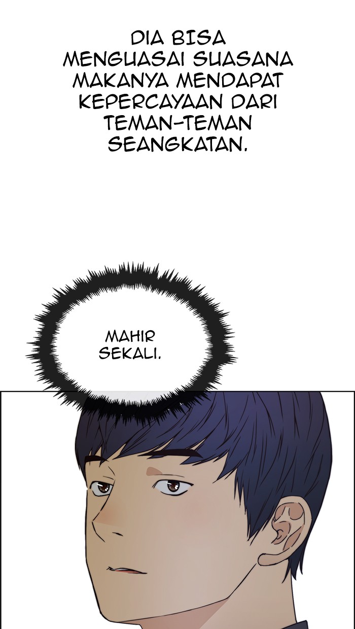 The Man Chapter 84 Gambar 19